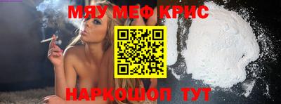 дмт Кумертау