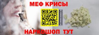 индика Кулебаки