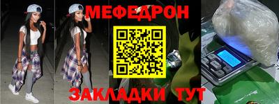 индика Кулебаки