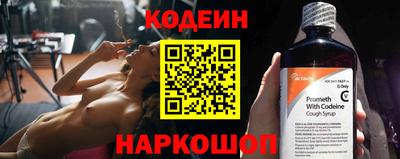 mdpv Кунгур