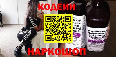 mdpv Кунгур