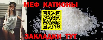 индика Кулебаки
