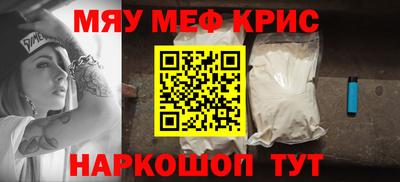 дмт Кумертау