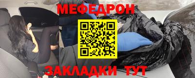 индика Кулебаки