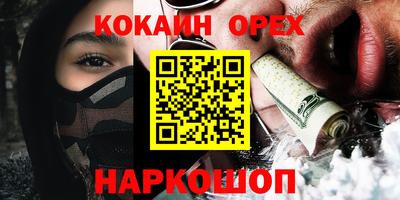 mdpv Кунгур