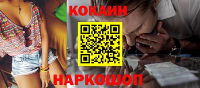 дмт Кумертау