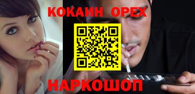 mdpv Кунгур