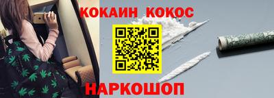дмт Кумертау