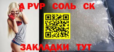 дмт Кумертау