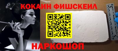 mdpv Кунгур