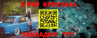 дмт Кумертау