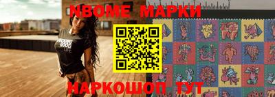 mdpv Кунгур