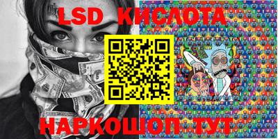 mdpv Кунгур