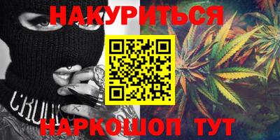 mdpv Кунгур