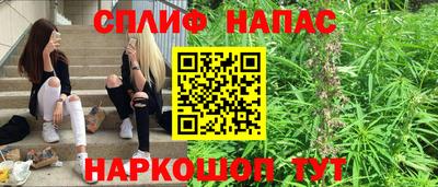 mdpv Кунгур