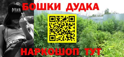 mdpv Кунгур