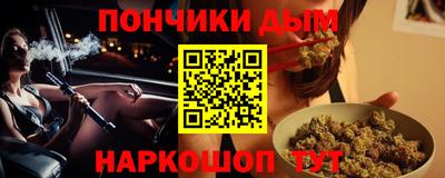 дмт Кумертау