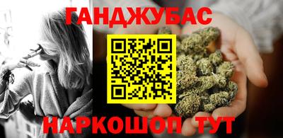 mdpv Кунгур