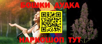 дмт Кумертау