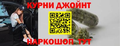 mdpv Кунгур