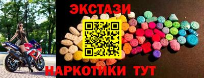 дмт Кумертау