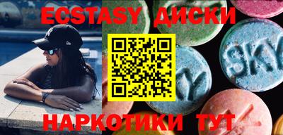 mdpv Кунгур