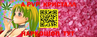 дмт Кумертау