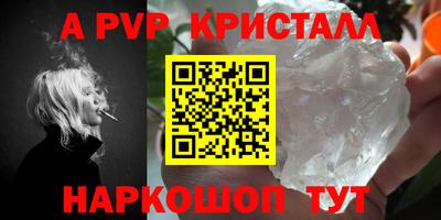 дмт Кумертау