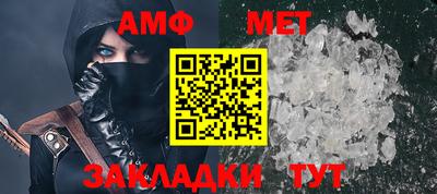 mdpv Кунгур