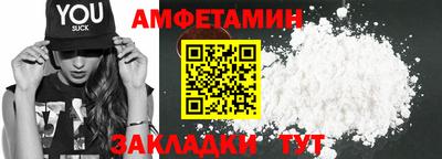 mdpv Кунгур