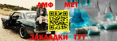 индика Кулебаки