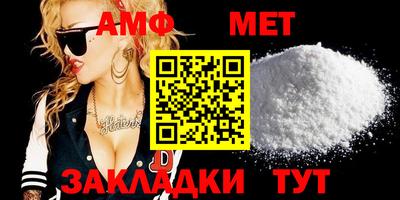 индика Кулебаки