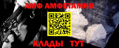 дмт Кумертау