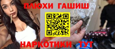 индика Кулебаки