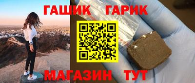 дмт Кумертау