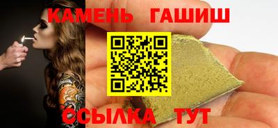 индика Кулебаки