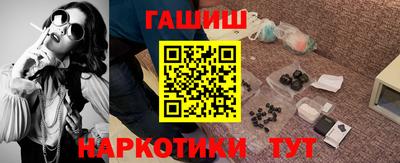 индика Кулебаки