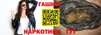 индика Кулебаки