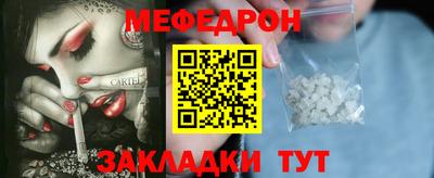 дмт Кумертау
